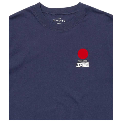 Edwin Ανδρική κοντομάνικη μπλούζα Sun T-Shirt